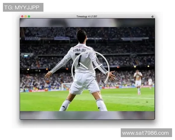 射手座足球明星盘点：那些在绿茵场上星光璀璨的射手座球员