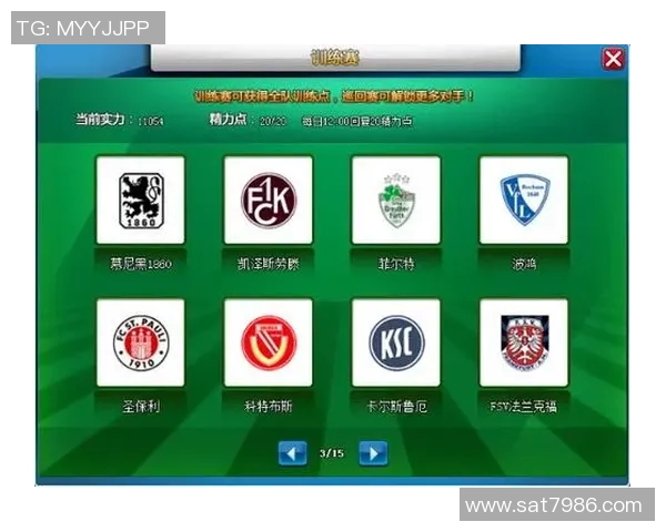 球星卡收藏全攻略：足球卡片的历史、分类与投资价值详解